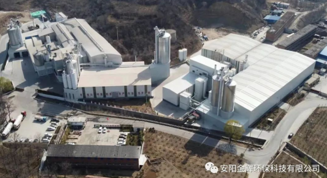 熱烈祝賀安陽(yáng)市建筑石灰工程技術(shù)研究中心成立！??！